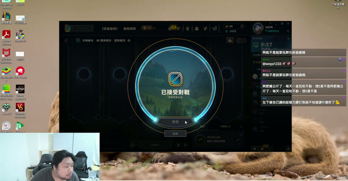 【統神VOD-2026.4.16#2】開台掉分 關台也掉分 - Trim